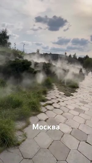 Москва …к 10 видео