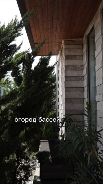 Таунхаус или ИЖС?