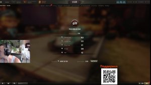 Качаем ветку Франции. AMX 50 100 - а теперь играем #2💥 Мир танков