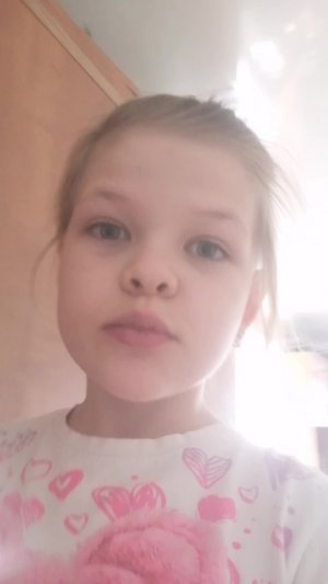 Спасибо за 13 под