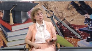 Педсовет 10.08.2026 г.