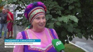 Двор Брянска на один день превратился в салон красоты, сцену и площадку ГТО