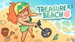 Прохождение игры(PC)Treasure Beach#1