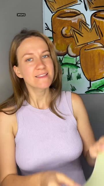 Как мы поругались с 30 людьми