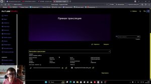 Играю на сервере гриблнд