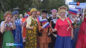 В эти выходные Кострома отметила 874-й день рождения