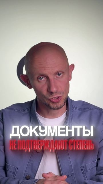 КМО отменила категорию В и поставила годен?
