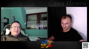 Солдат Бундесвера об Украине