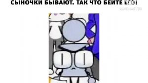 Вот что бывает...