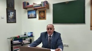 ТОПТ