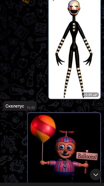 скелетус) 🤣🤣🤣🤣
