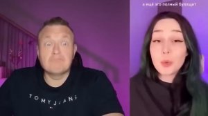 МУЖИКИ ПЕРЕСТАЛИ ЗНАКОМИТЬСЯ