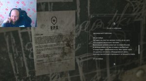 Resident Evil Requiem Часть (9) Найти Грейс (1)