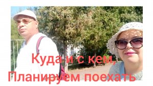 Ейск- обстановка по кайфу. Старый пирс. Медуз гребут лопатами.