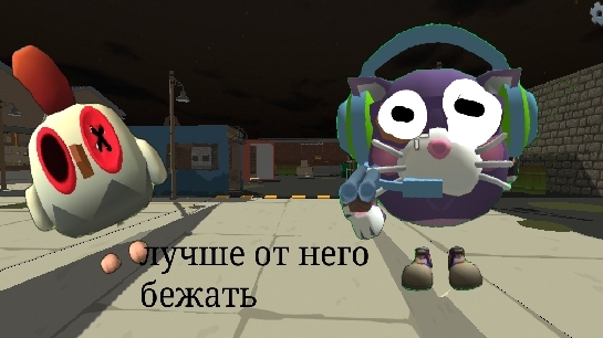 я призвал лунную курицу и заточил  в клетке #миф #мифвчг #мифоискатель #чг #чикенган #видеопочг