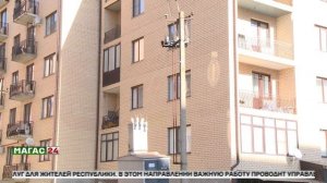 Глава Ингушетии высоко оценил вклад Управления Росреестра в развитие республики