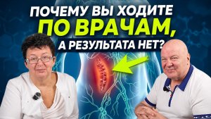 Как работа со швами возвращает здоровье?