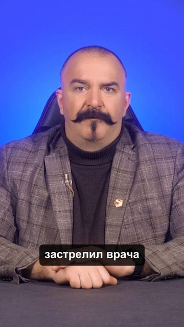 Расправы во время Московского восстания