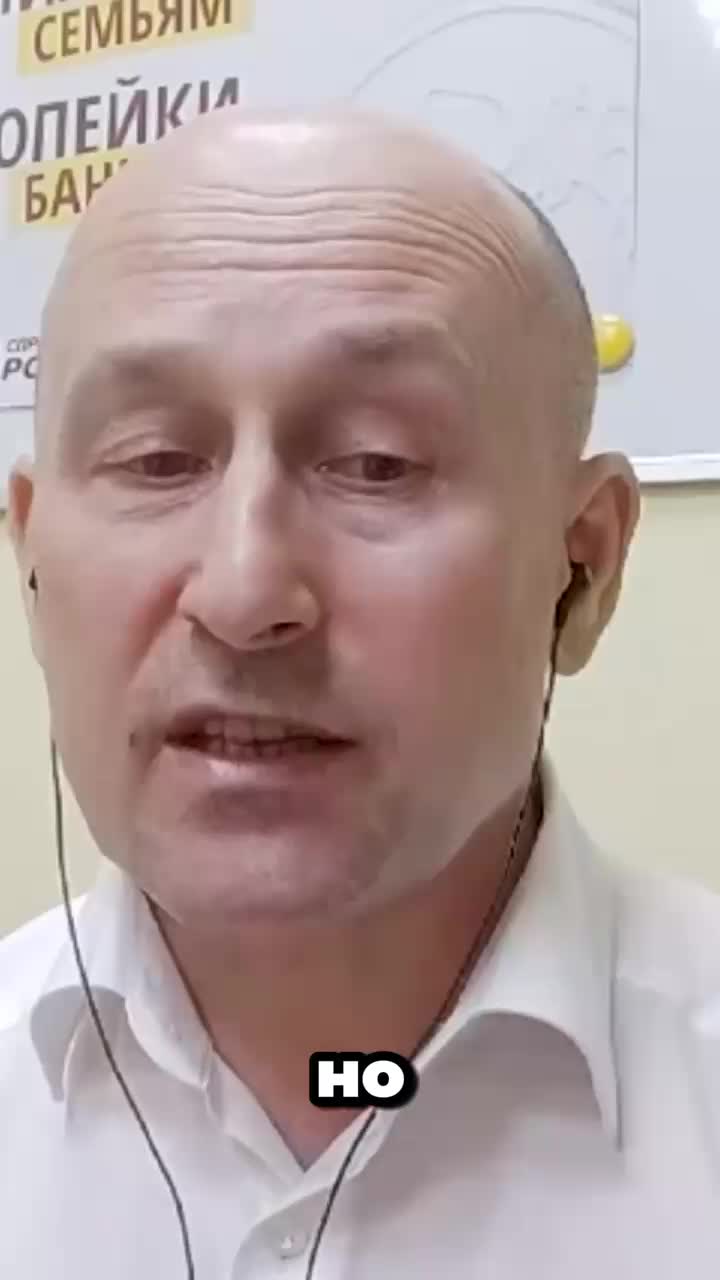 **В Финляндии и Швеции не проводили референдумов о вступлении в НАТО. **