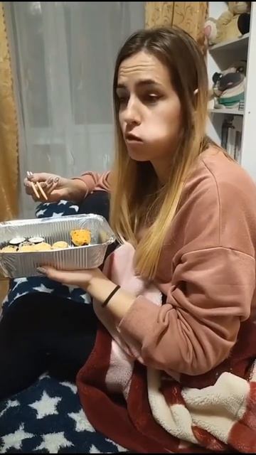 Neyalin_