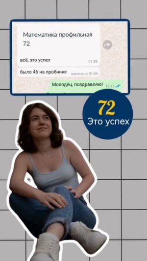 Ну и как тут не любить свою работу?🥰