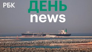 В МИДе исключили вариант заморозки конфликта на Украине. Вучич предрек миру «большую войну»