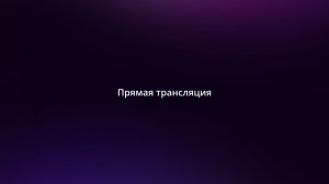 ReallyWorld играю строю убиваю ищу карту