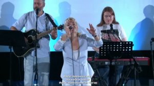Господь превыше всех - христианская песня