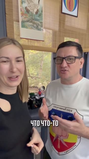 🔥 Отзыв от моей САМОЙ безответственной клиентки!
