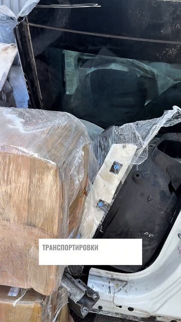 📦 Свежее поступление на склад!