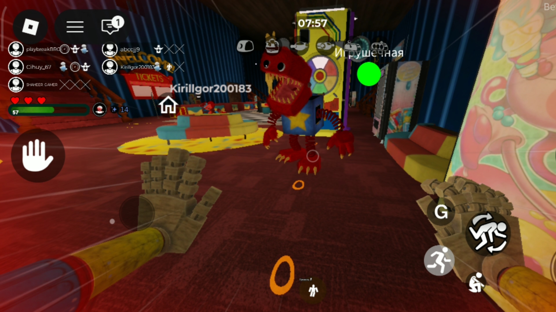 ROBLOX Playbreak. Серия 6