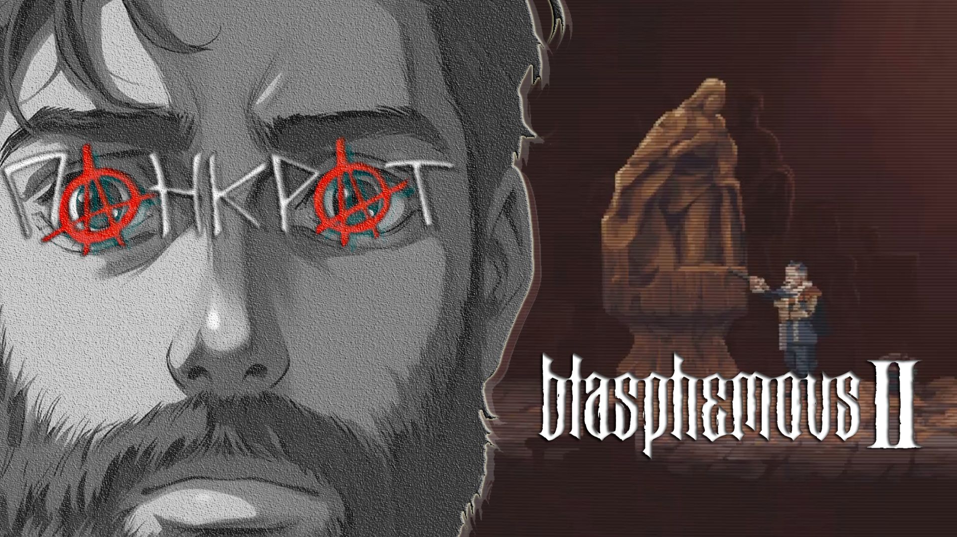 Blasphemous II - 15