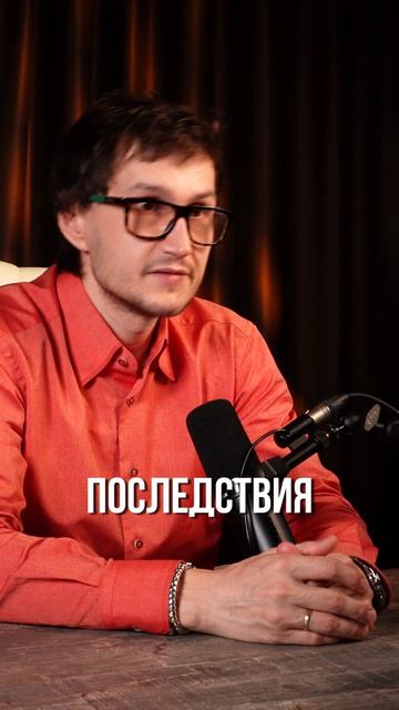 Богатые люди живут в кредит