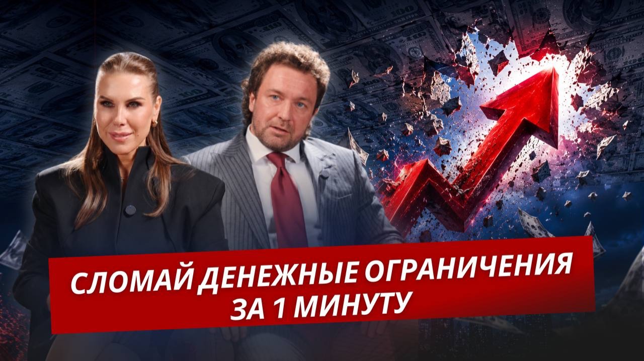 Шоу Ксении Телешовой