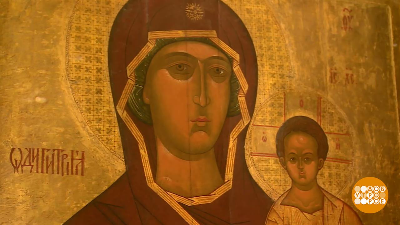 День Смоленской иконы Божией Матери. Как же Одигитрия оказалась на Руси. Доброе утро. Фрагмент вы...