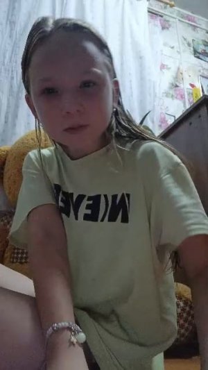 хз