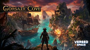 Китобои и Порт #6 - Corsair Cove