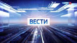 7.36 – Къэбархэр пчэдыжьым от 10.08.2026г.