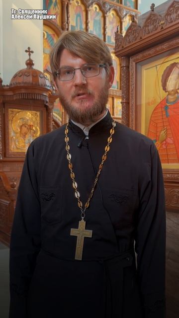 А что думаете вы?