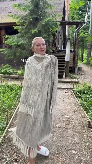 База отдыха «Истра Коттедж»
