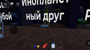 радужные друзья прятки raptor и котяра
