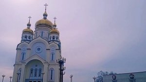Хабаровск и река Амур