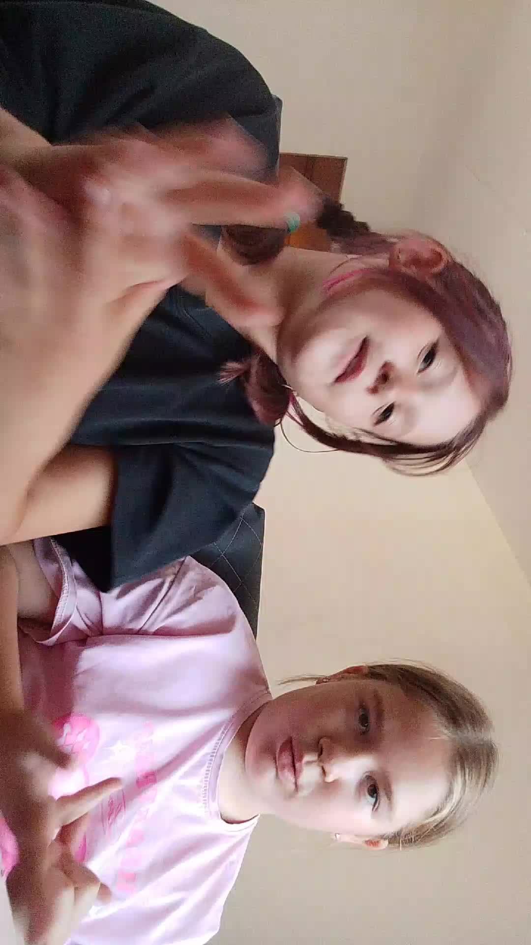 Знакомство с вами 🥰
