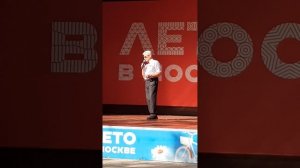 «Подмосковные вечера»,В.Соловьев-Седой,М.Матусовский.