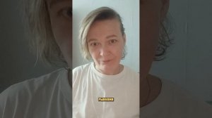 Осознание себя в пространстве