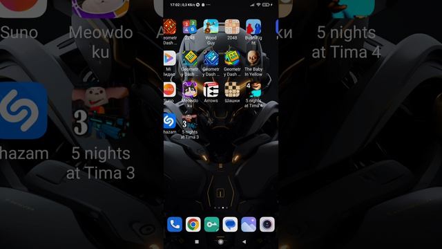 Рабочий стол MIUI
