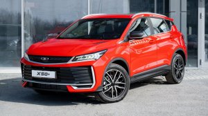 Предрелизный обзор прошивки GMC Belgee X50+