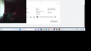 запустил стрим для АРТЕМА