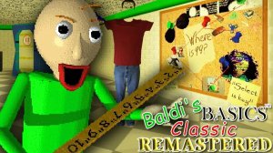 Baldis Basics Classic Remastered - Demo Style - секретная концовка - без комментариев