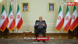 Апти Алаудинов «АХМАТ». Масуд Пезешкиан об агрессии Израиля